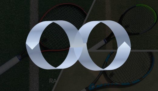 最新型万能テニスラケットは「メビウススペック」！？世代交代が始まった件について！